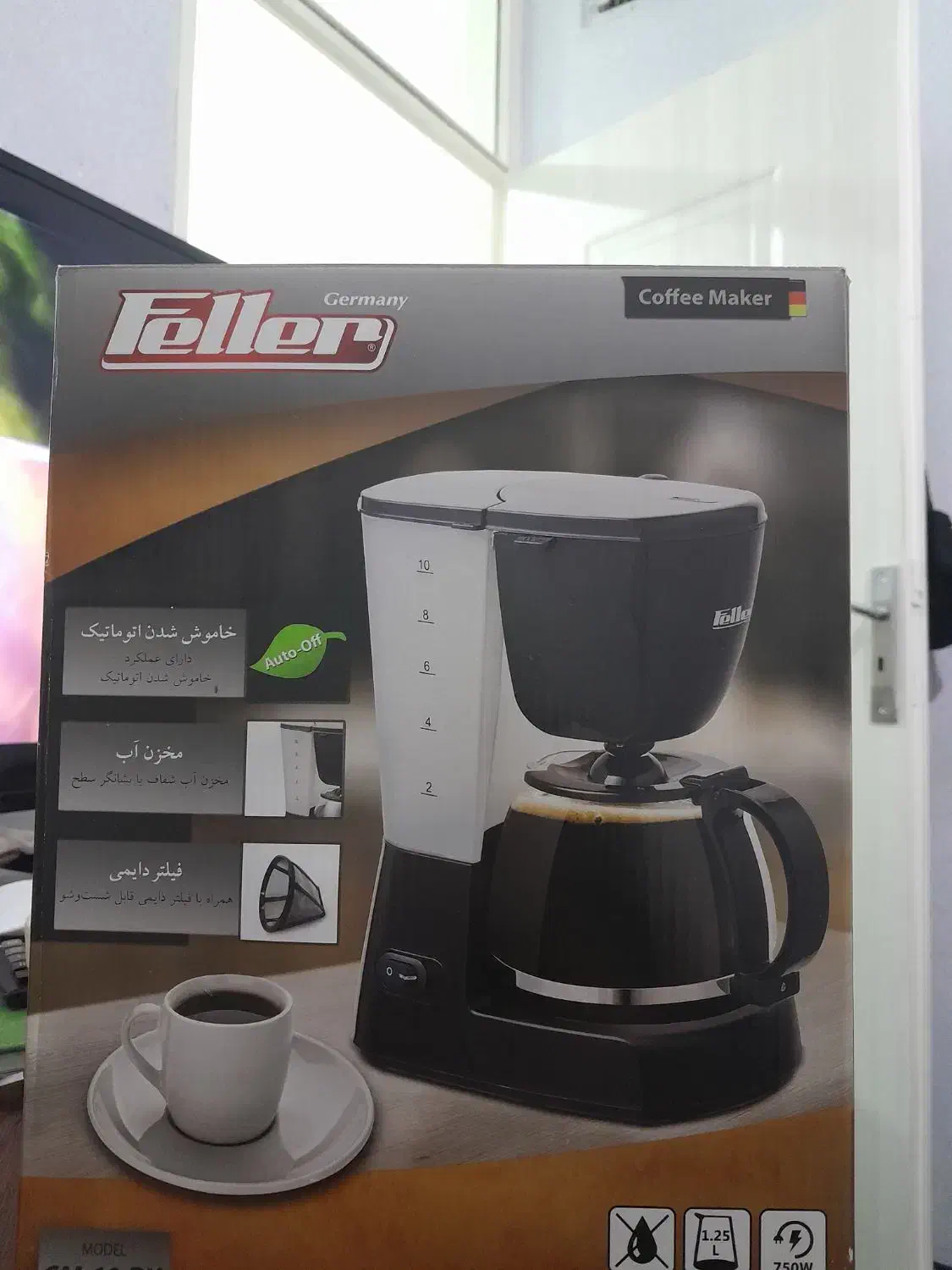 قهوه ساز|سماور، چایساز، قهوهساز|شاهرود, |دیوار