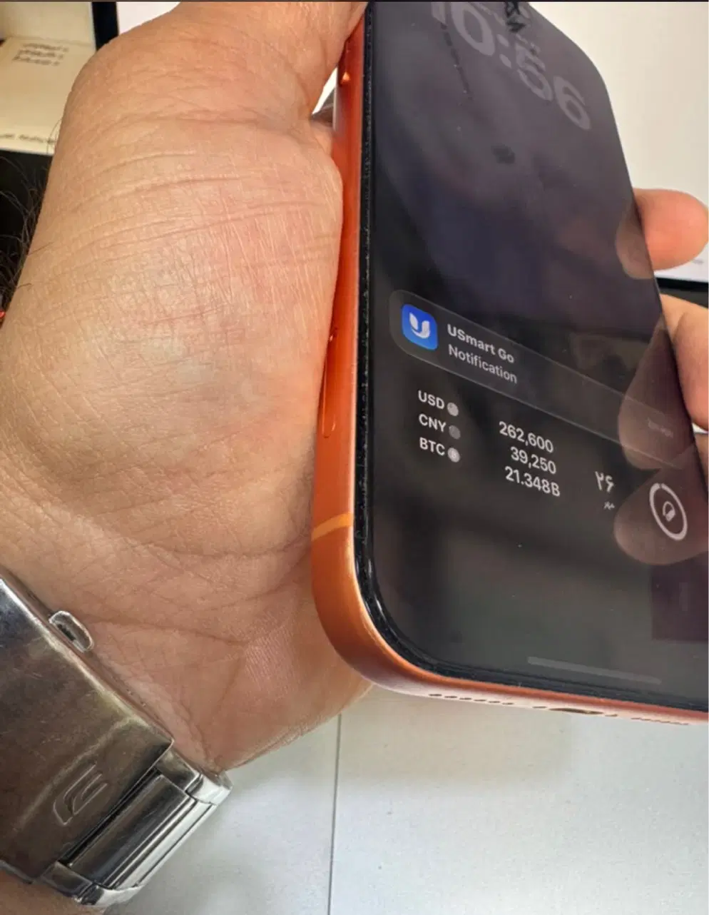 17 pro max  256|موبایل|تهران, شیخ هادی|دیوار
