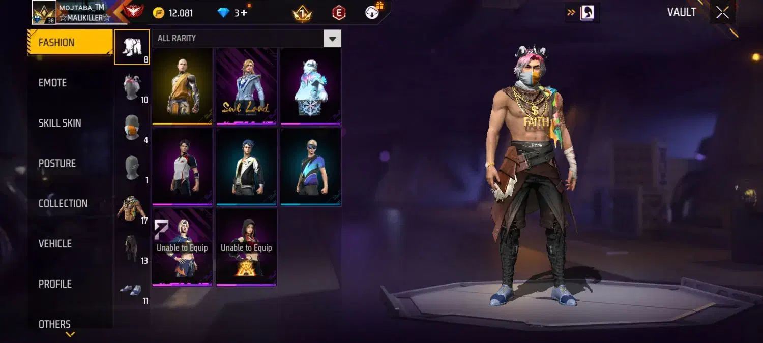 فیری فایر|کنسول، بازی ویدئویی و آنلاین|تهران, جوادیه|دیوار