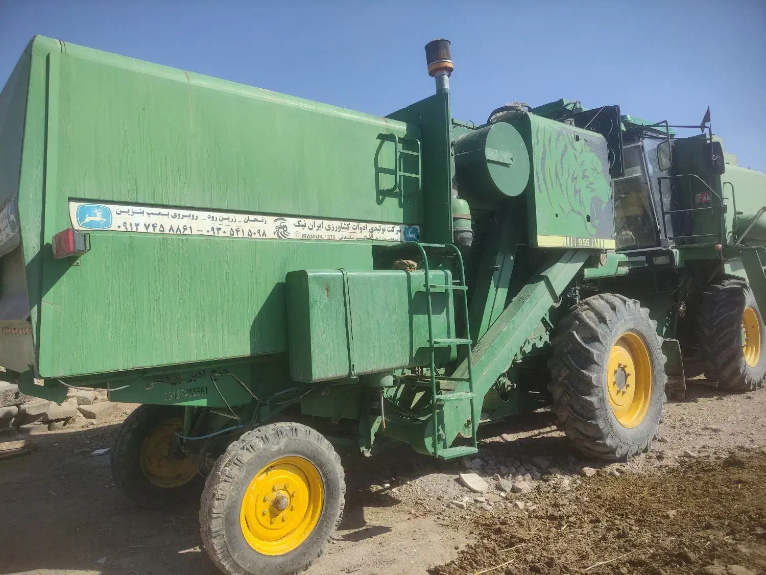 تراکتور کمباین|خودرو سنگین|قروه, |دیوار