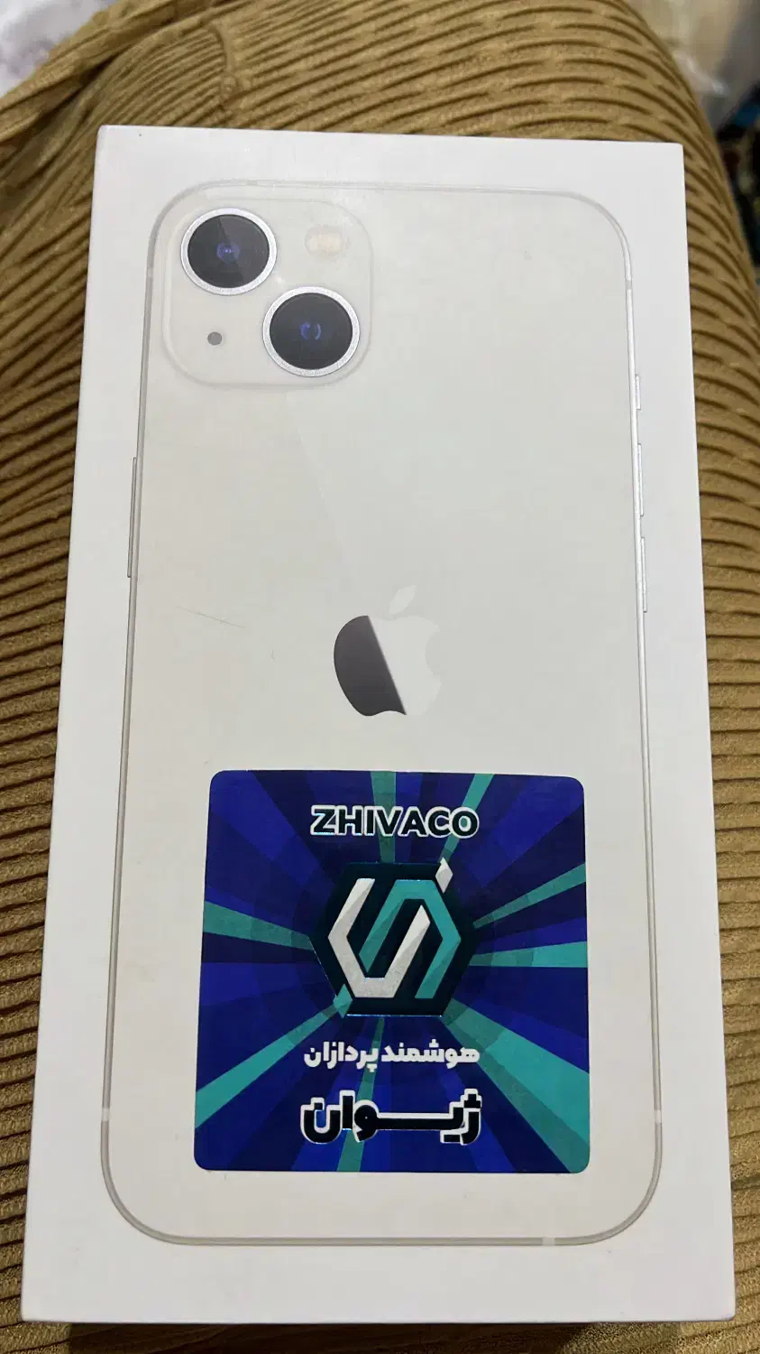 ایفون ۱۳نرمال|موبایل|سپیدان, |دیوار