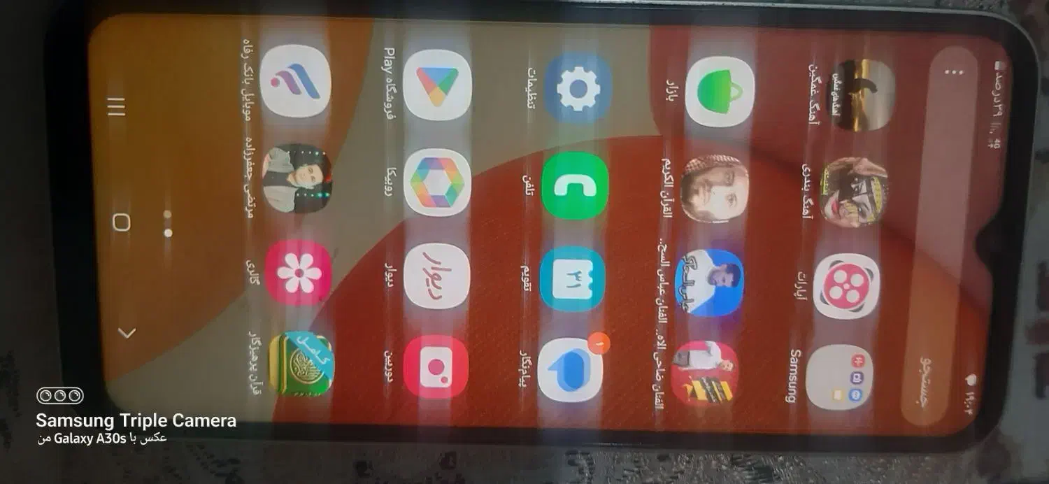 گوشی a30s|موبایل|اهواز, کوی علوی|دیوار