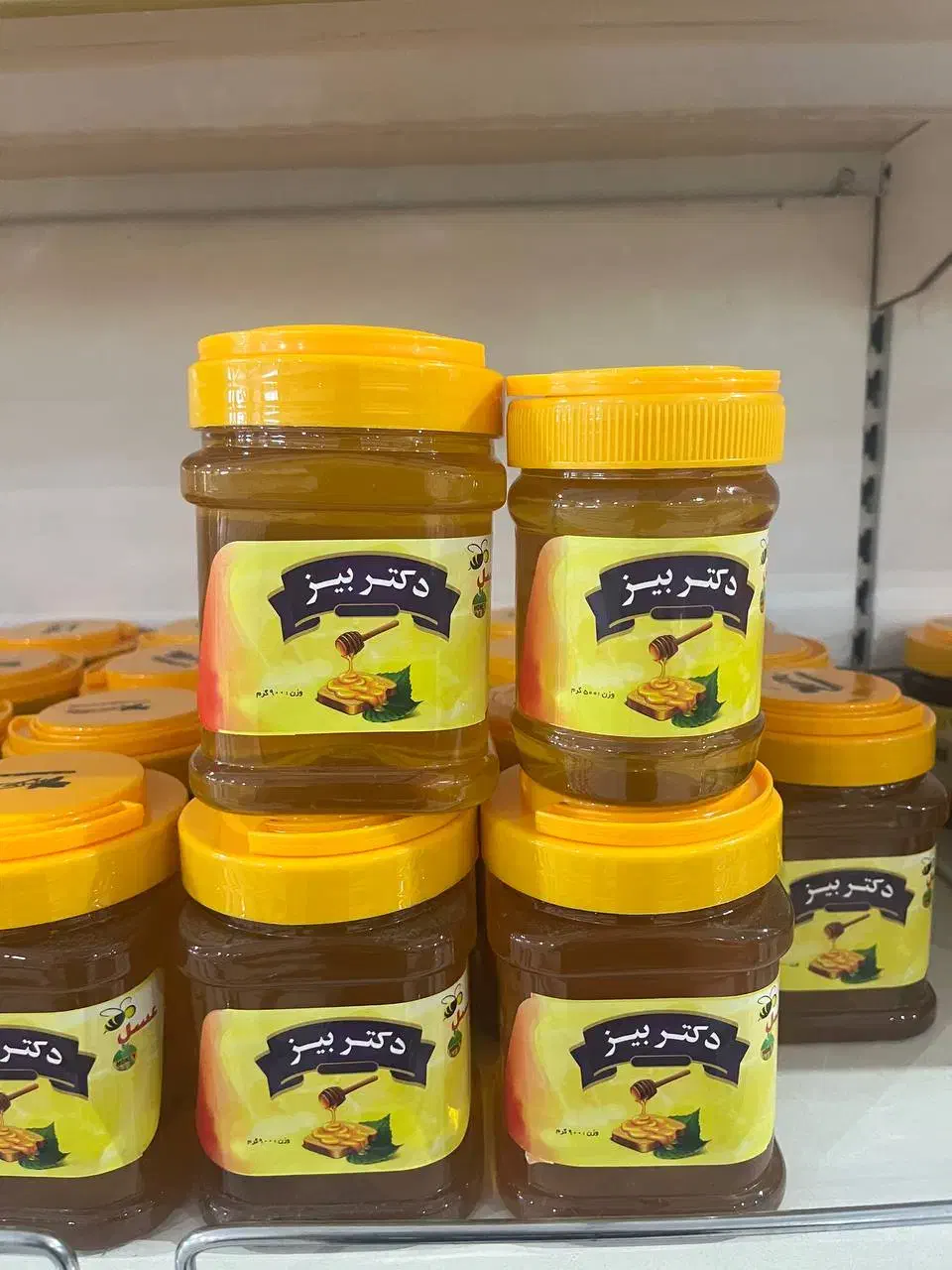 عسل استاندارد|خوردنی و آشامیدنی|تهران, چیتگر جنوبی|دیوار