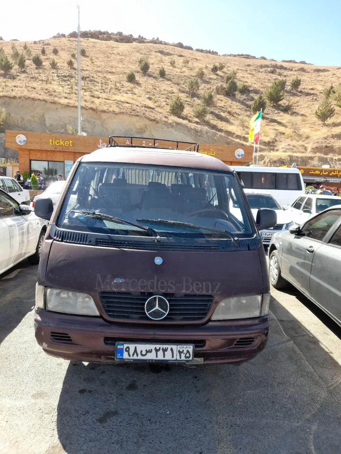 ون دربستی گردشگری تفریحی سیاحتی زیارتی|خدمات حمل و نقل|بجنورد, |دیوار