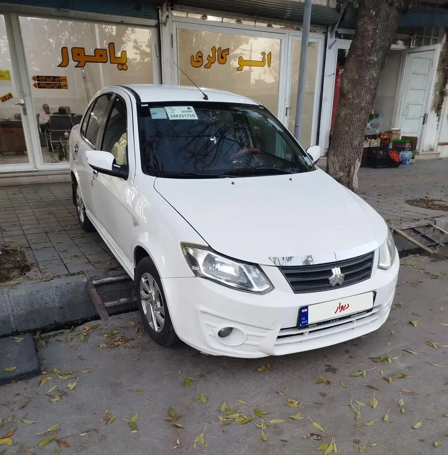 ساینا اس 96عتیقه کم کار|خودرو سواری و وانت|نقده, |دیوار