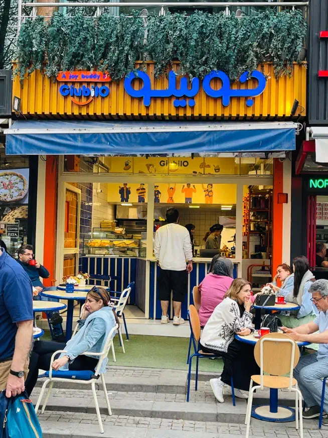 استخدام در قسمت تولید و آماده سازی  و نیروی سالن|استخدام خدمات فروشگاه و رستوران|تهران, باغ فردوس|دیوار