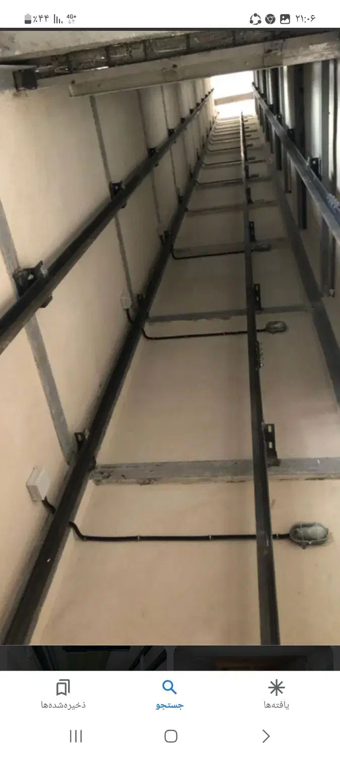 سیمانکاری|خدمات پیشه و مهارت|ایوان, |دیوار