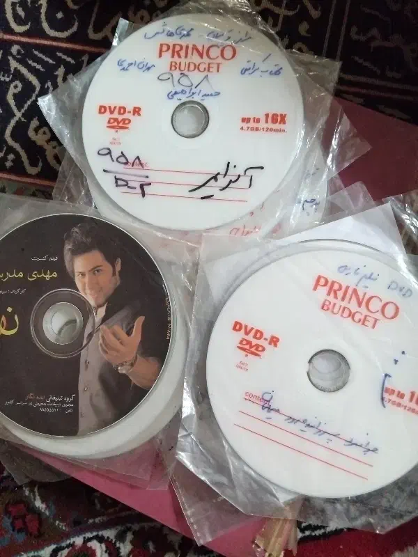 ۷۰فیلم خانوادگی ایرانی وامریکایی|فیلم و موسیقی|مراغه, |دیوار