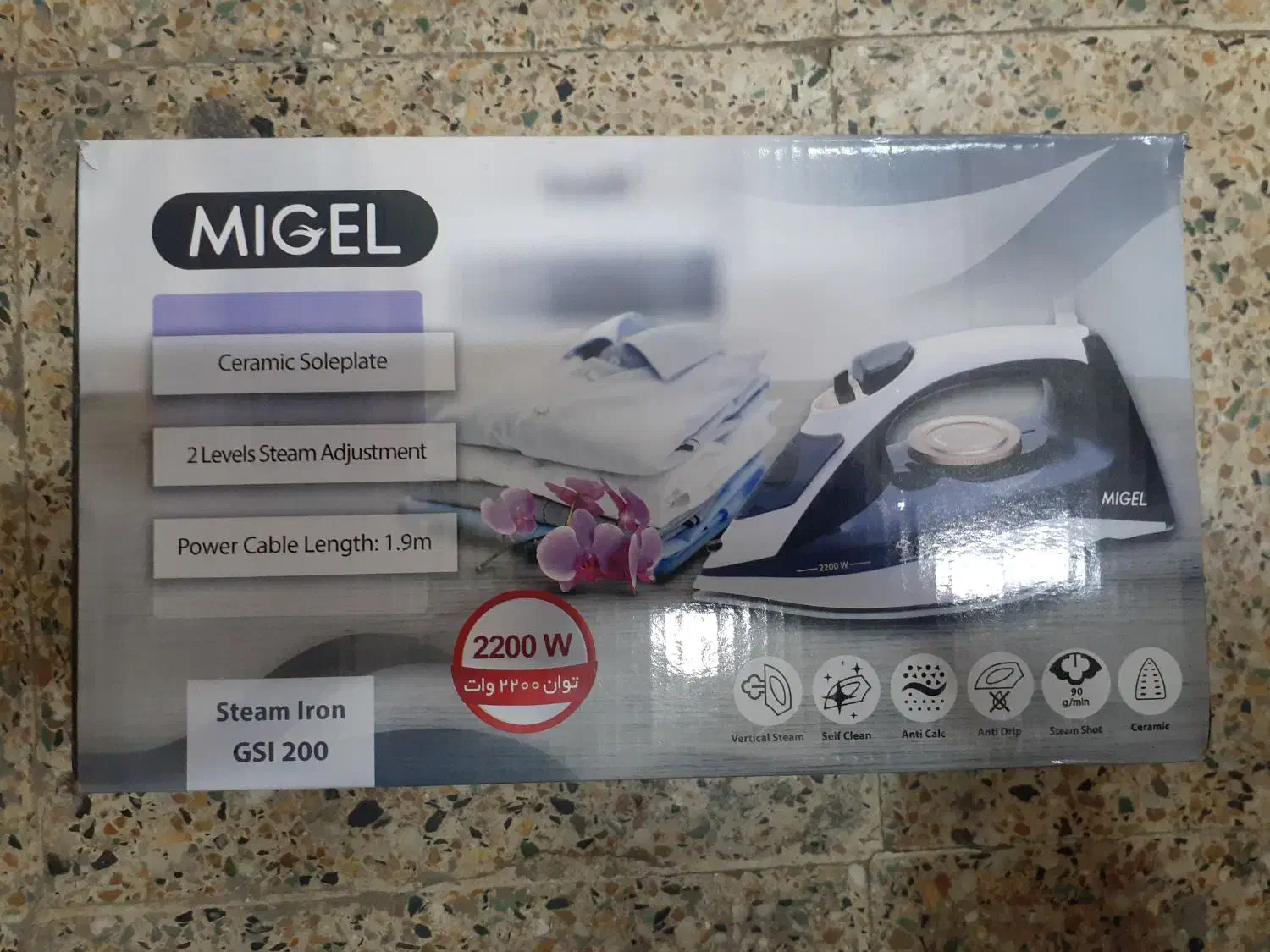 اتوبخار|اتو و لوازم اتو|اردبیل, |دیوار