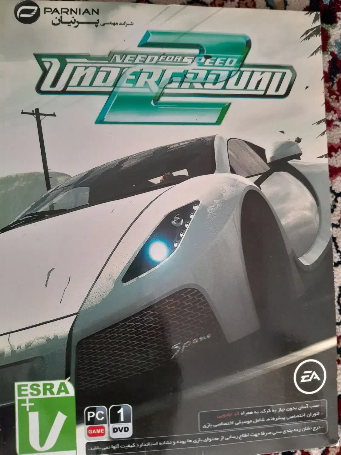 فروش سی دی بازی|کنسول، بازی ویدئویی و آنلاین|کرمان, |دیوار