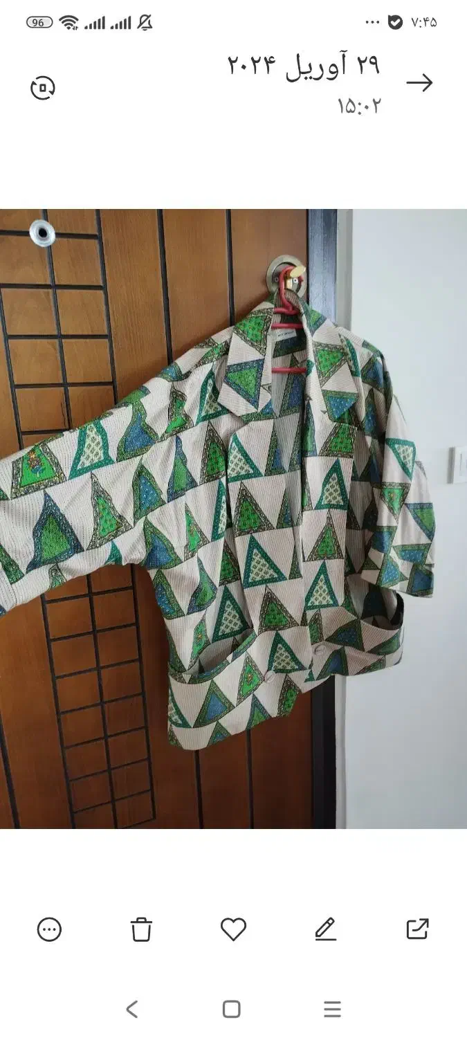 انواع لباس دخترانه نو|لباس|محمدشهر, ولدآباد|دیوار