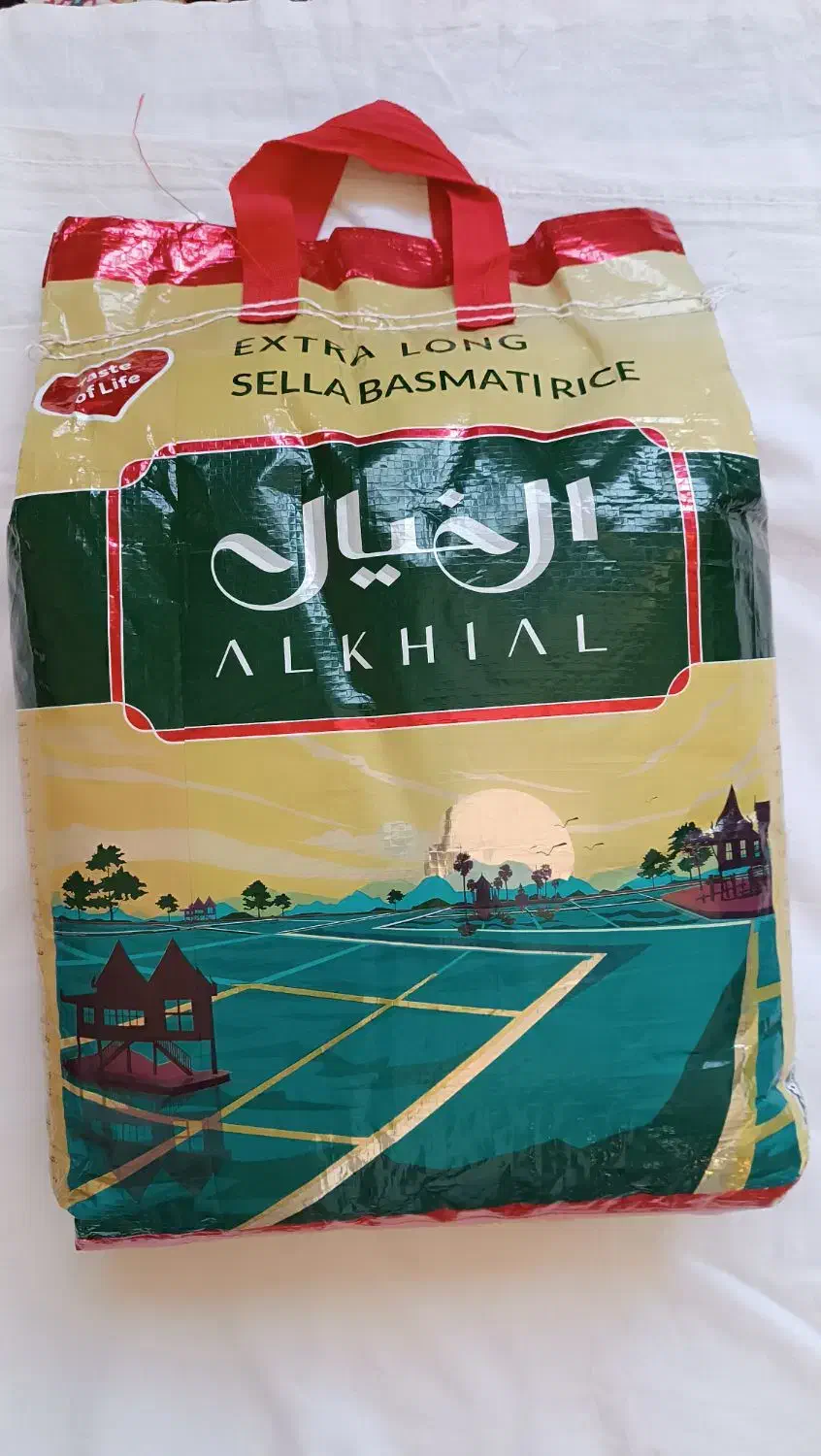برنج باستمانی دانه بلند هندی|خوردنی و آشامیدنی|شیراز, کوی زهرا|دیوار