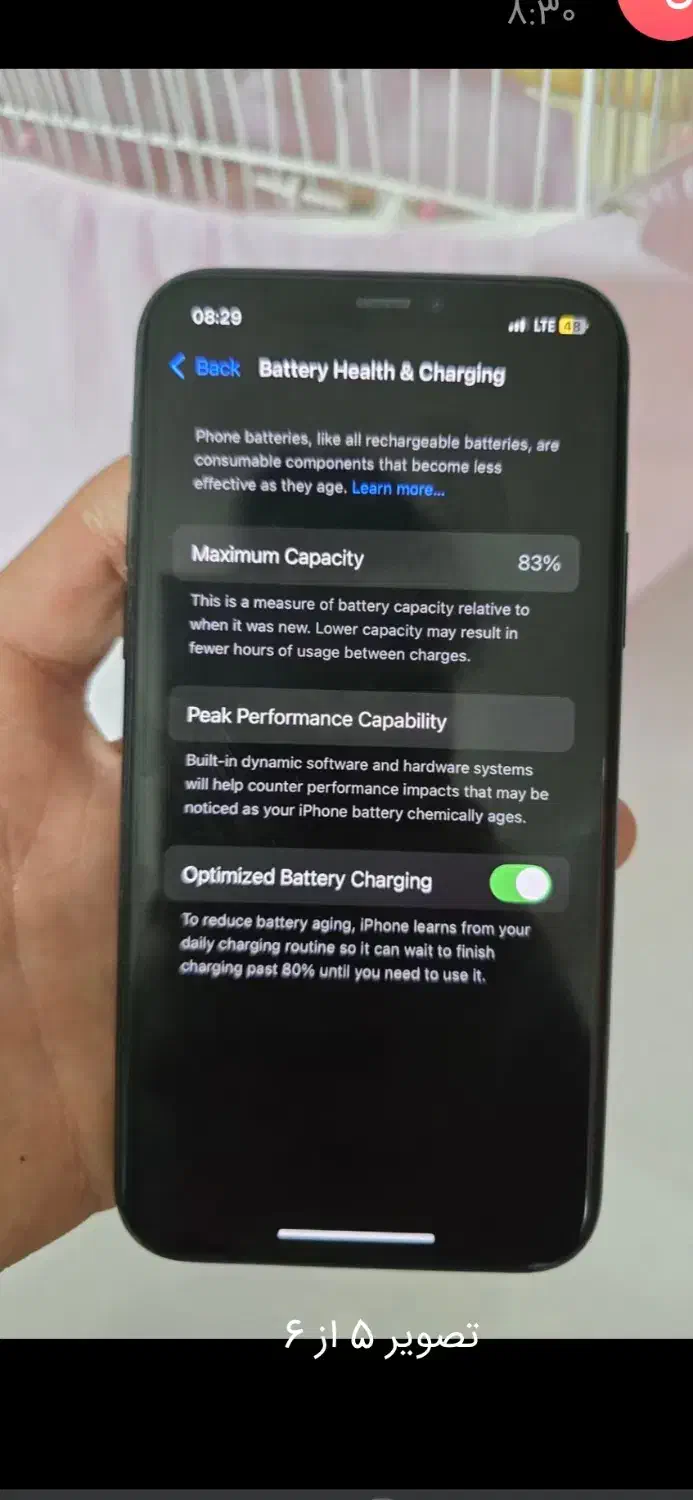 ایفون11پرو|موبایل|محمدیه-قزوین, |دیوار