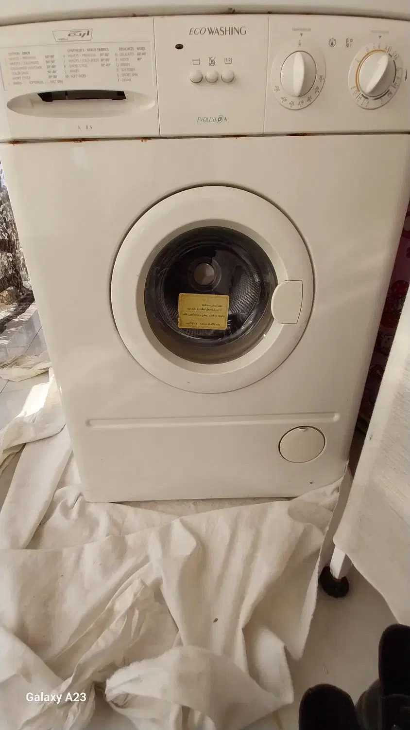 لباس شویی ارج ایتالیا کار کرده|ماشین لباسشویی و خشک‌کن لباس|لاهیجان, لفمجان|دیوار