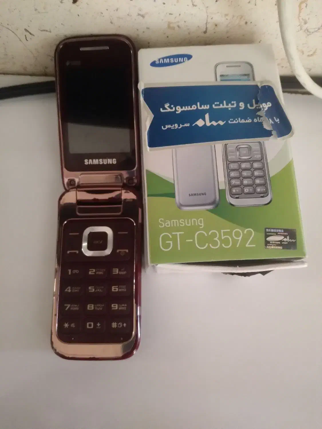 گوشی معاوضه با کفتر|موبایل|گناباد, |دیوار