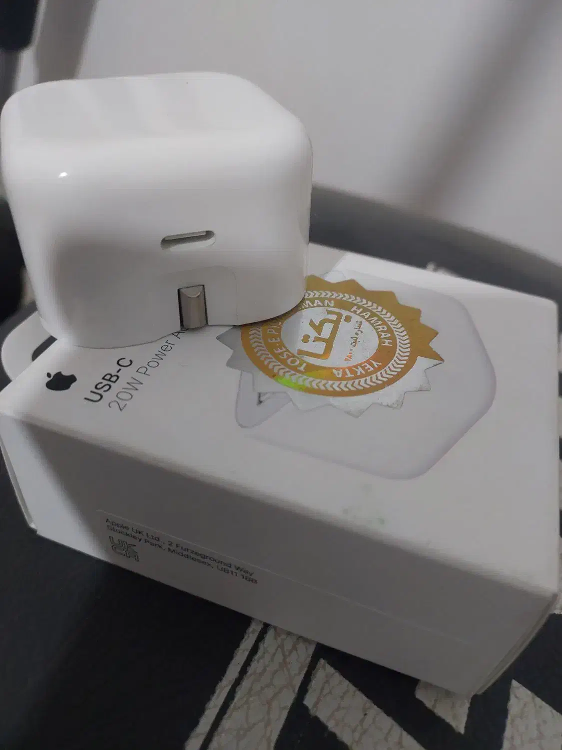 شارژ اورجینال ایفون|لوازم جانبی موبایل و تبلت|جوین, |دیوار