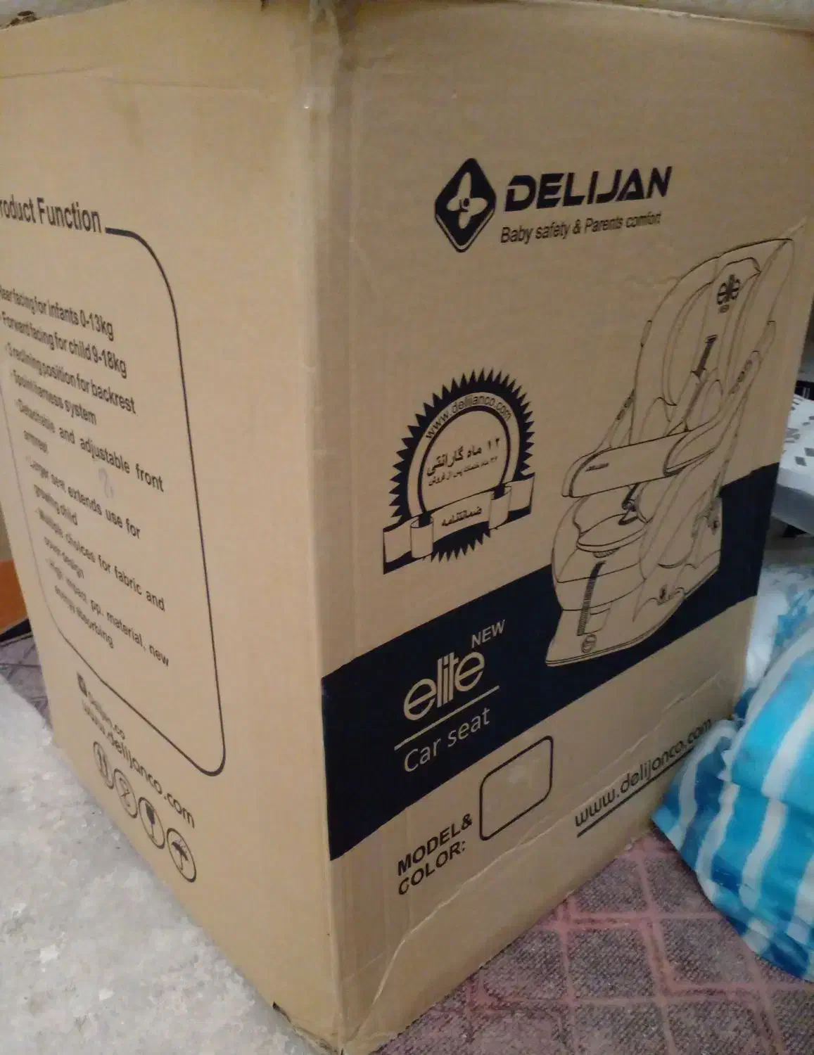 صندلی خودرو کودک دلیجان الیت پلاس|تخت و صندلی بچه|کاشان, مفتح|دیوار