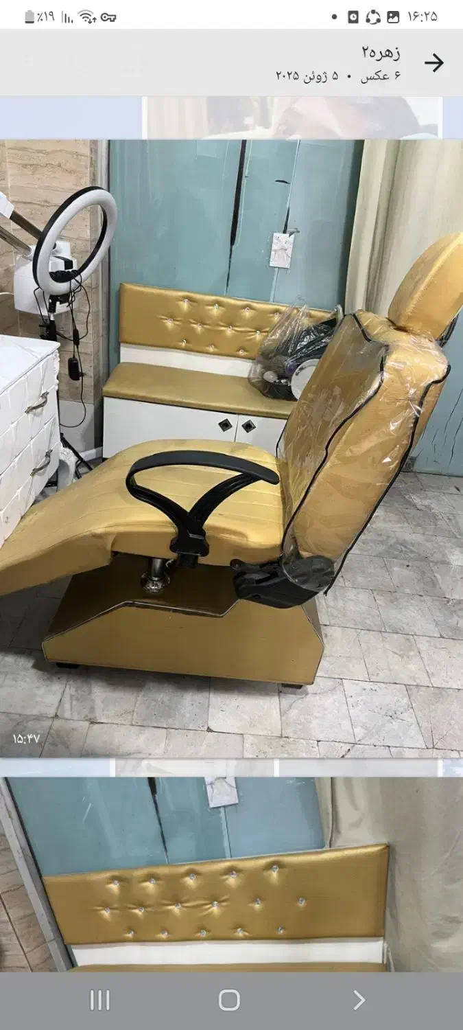 لوازم ارایشگاهی|آرایشگاه و سالن‌های زیبایی|شهریار, شهرک شاهد|دیوار