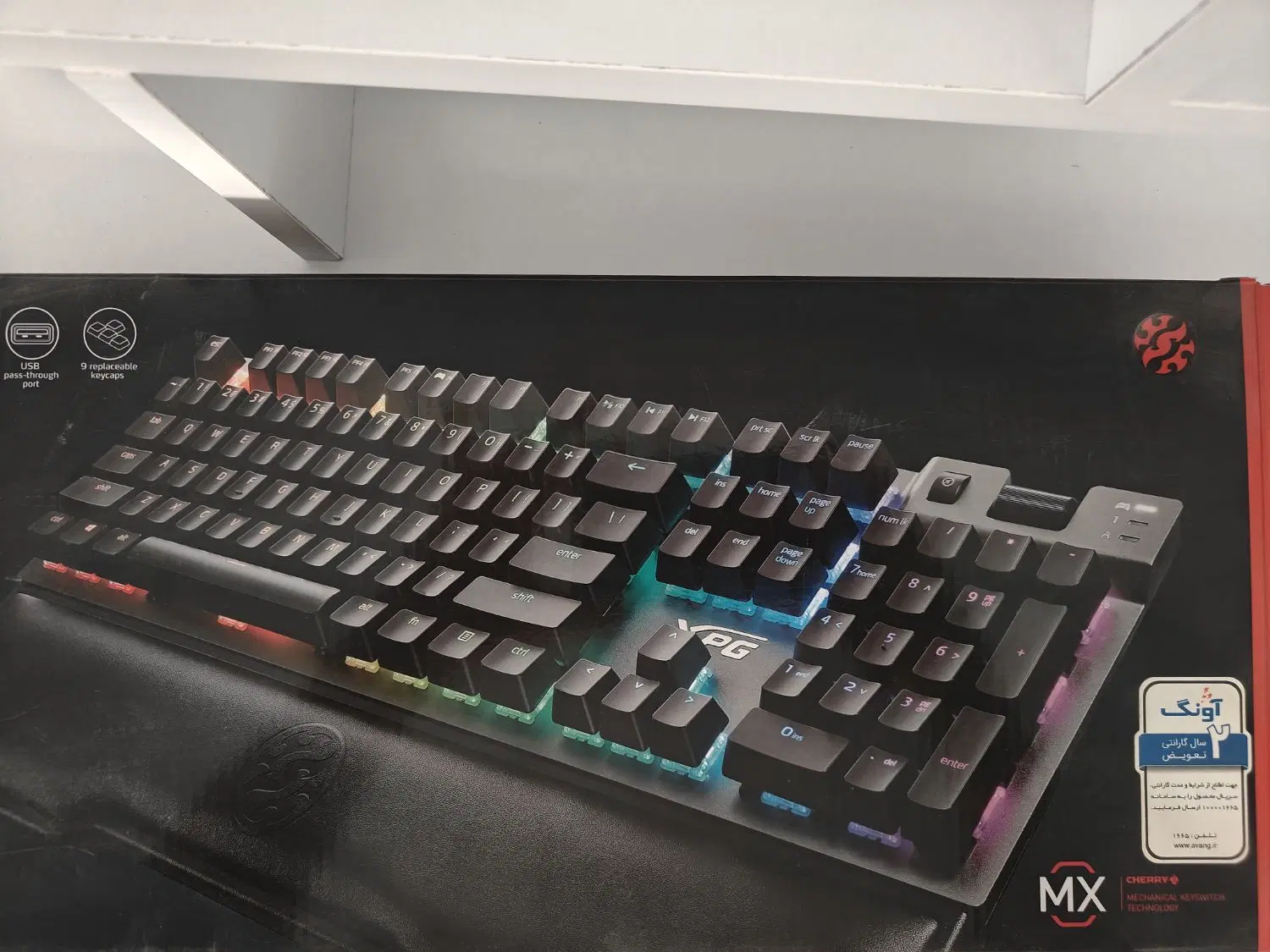 کیبورد xpg summoner rgb +موسRAZER basilisk v3 rgb|قطعات و لوازم جانبی رایانه|تهران, ابوذر|دیوار