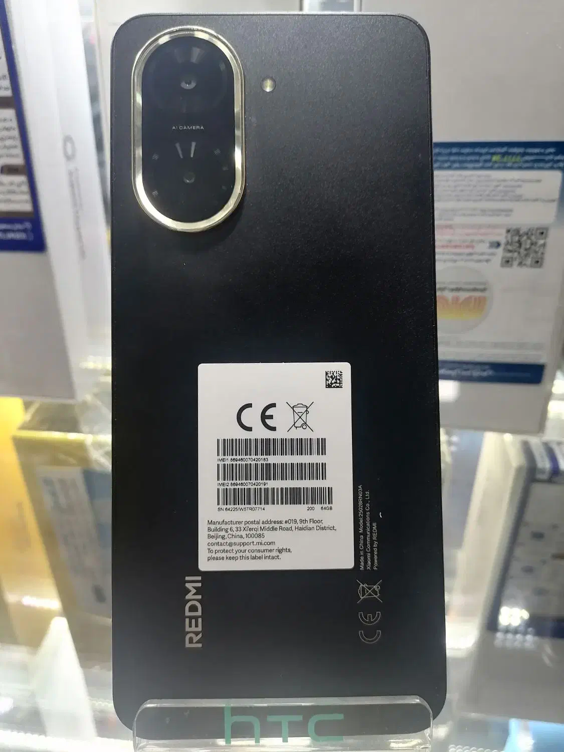 شیایومی A5 64|موبایل|ارومیه, |دیوار