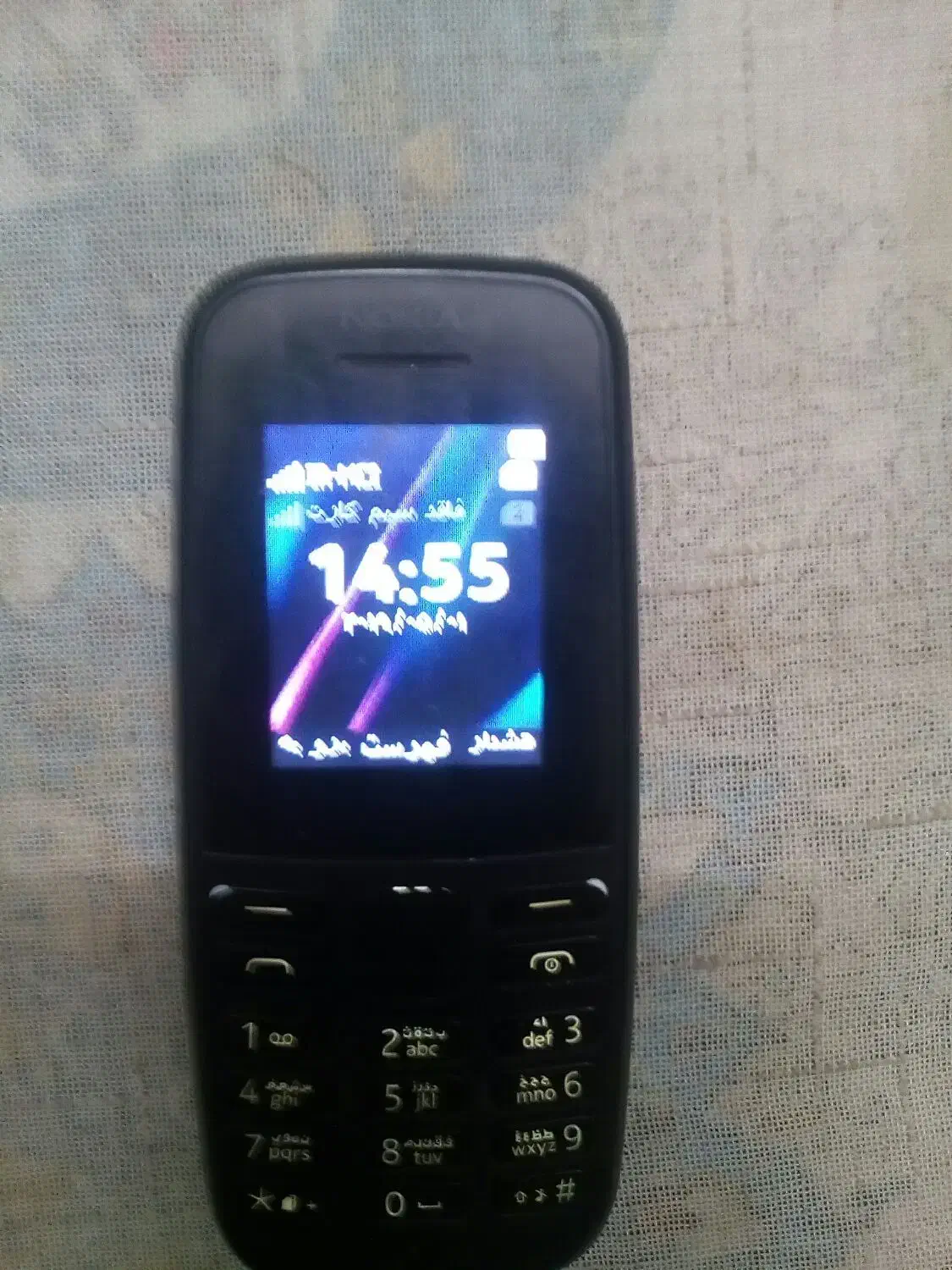 موبایل.نوکیا.فروش.هست|موبایل|زاهدان, |دیوار