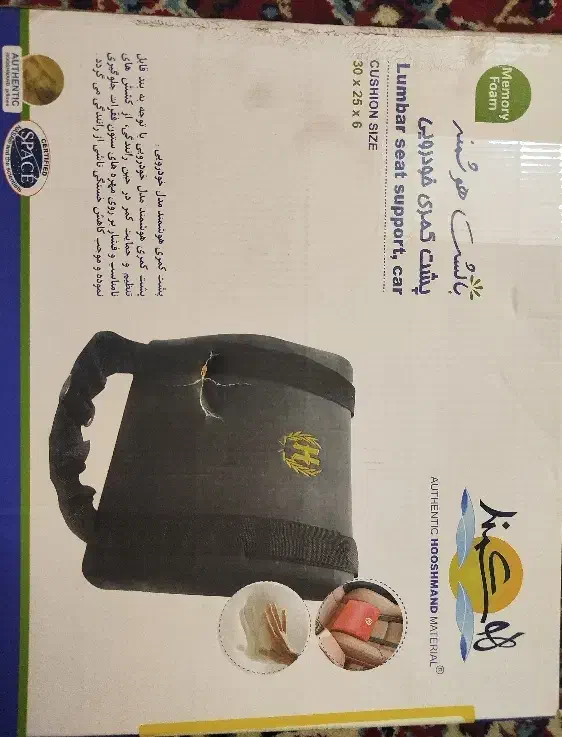 پشتی|پشتی|ورامین, شهرک فجر|دیوار