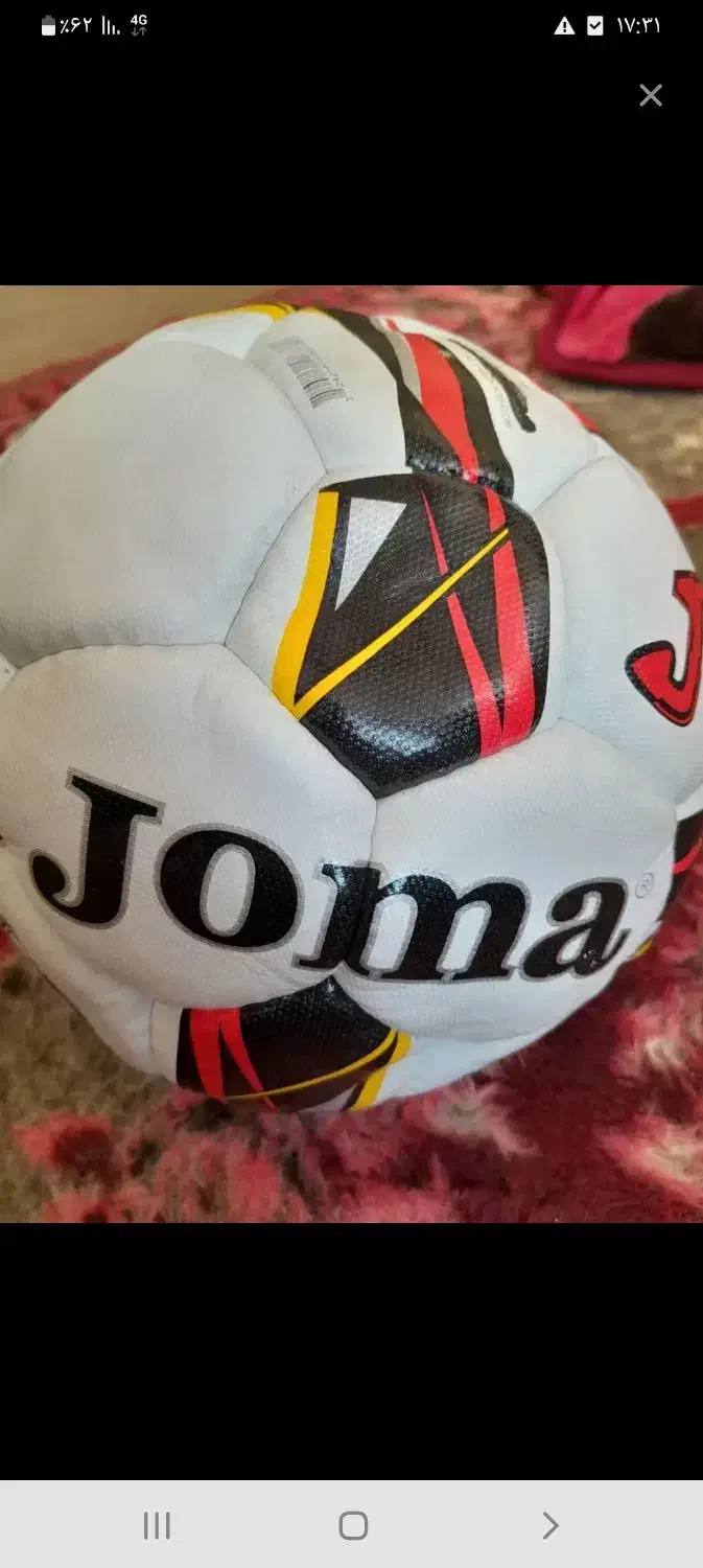 توپ  joma|تجهیزات ورزشی|سرپل ذهاب, |دیوار