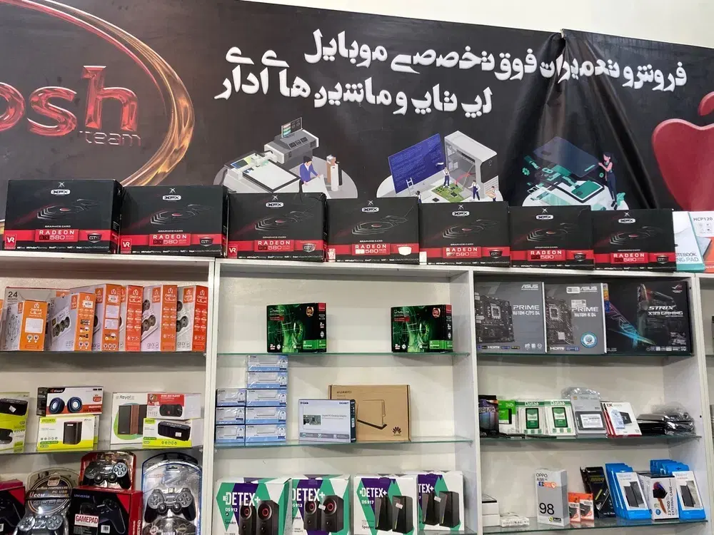 گرافیک VGA Rtx 580 8G|قطعات و لوازم جانبی رایانه|کرمان, |دیوار