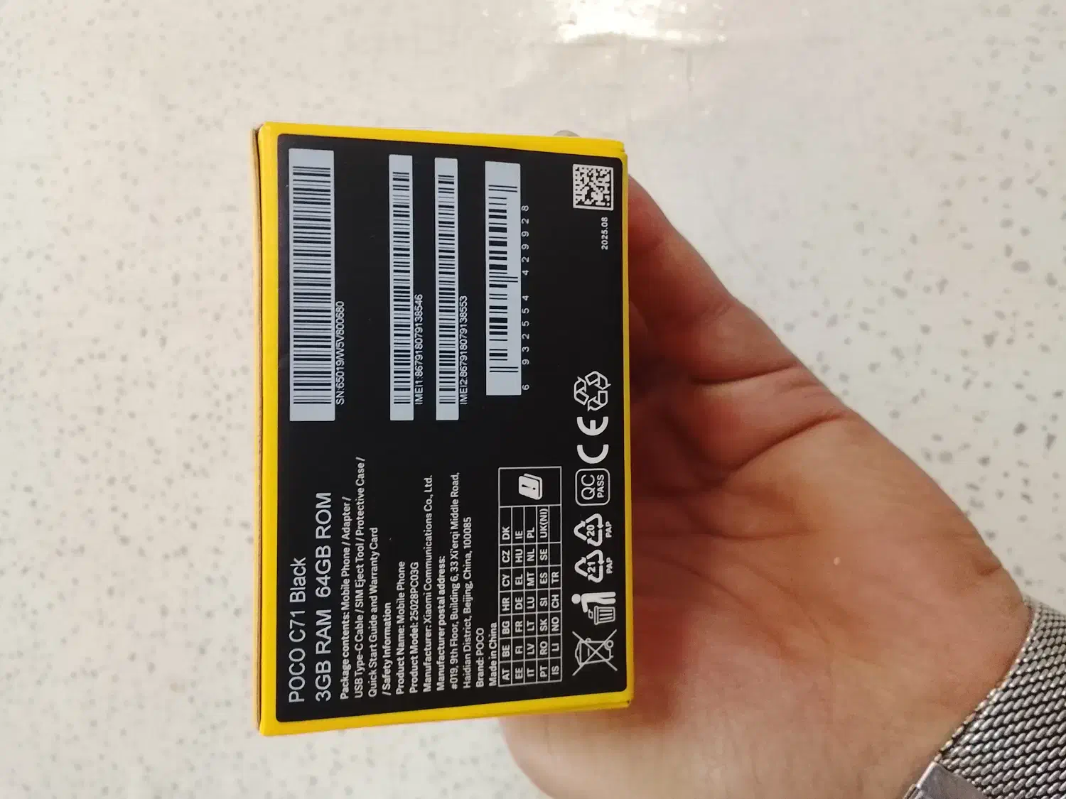 شیائومی c71|موبایل|رشت, علی آباد|دیوار