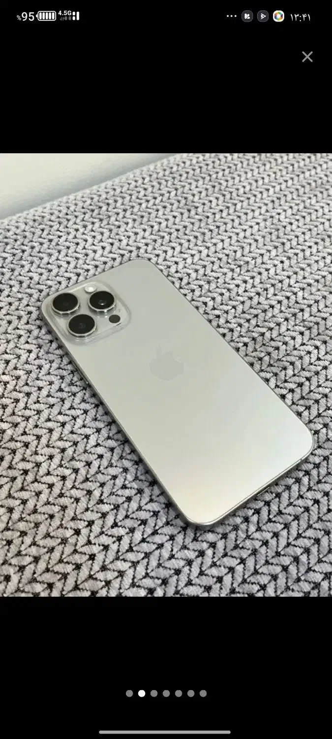 گوشی آیفون 15پرومکس|موبایل|نظرآباد, نظرآباد|دیوار