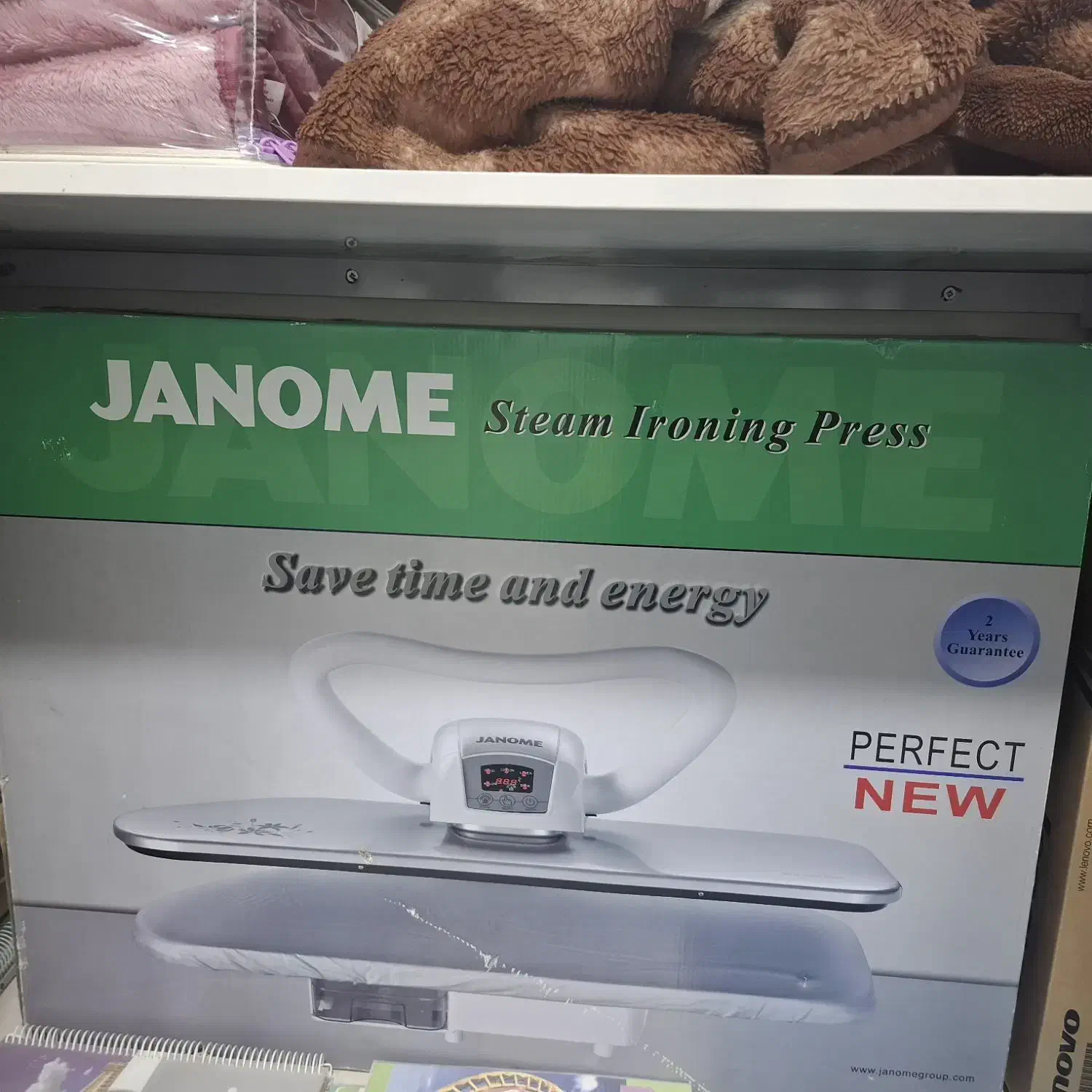 اتوپرس ژانومه|اتو و لوازم اتو|دوگنبدان, |دیوار