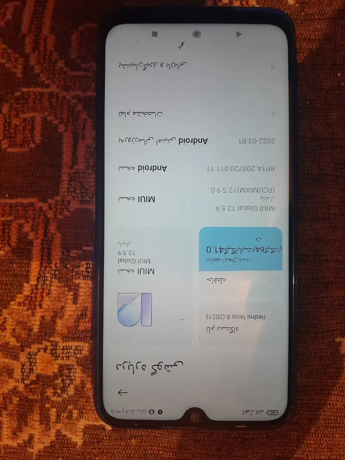 گوشی نوت۸|موبایل|کرمانشاه, |دیوار