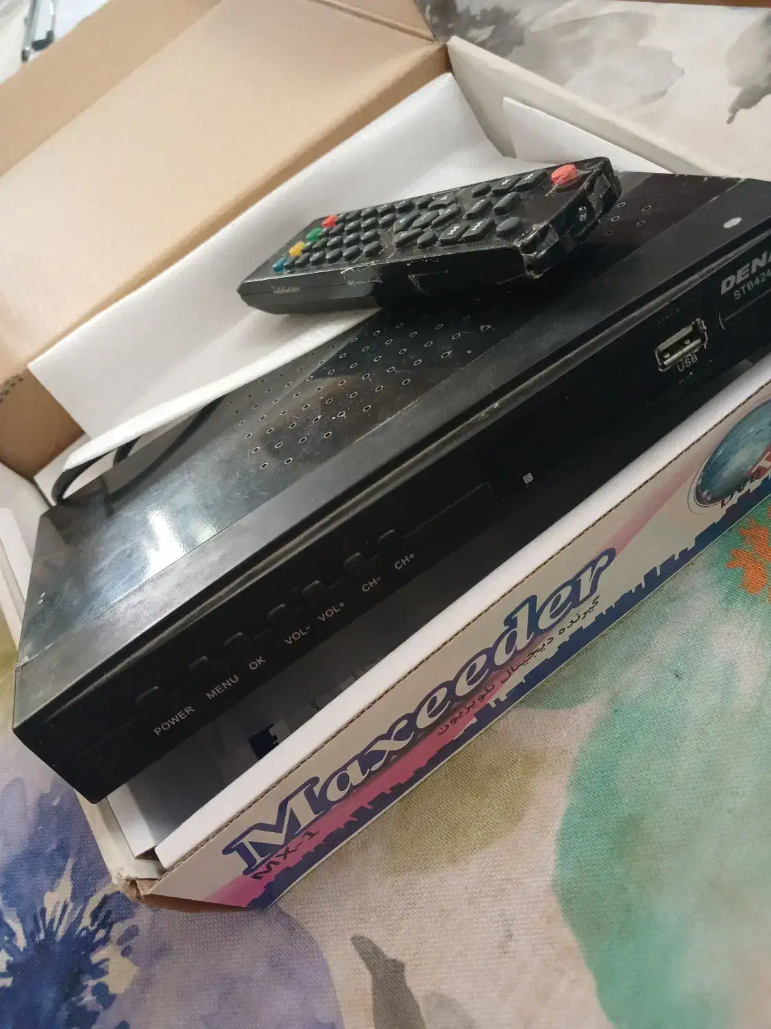 گیرنده دیجیتال مکسیدر|صوتی و تصویری|فردیس, فردیس|دیوار