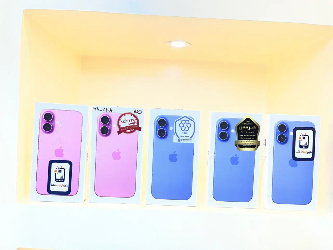 ایفون ۱۷ نرمال بدون پیش پرداخت|موبایل|اصفهان, باغ زرشک|دیوار