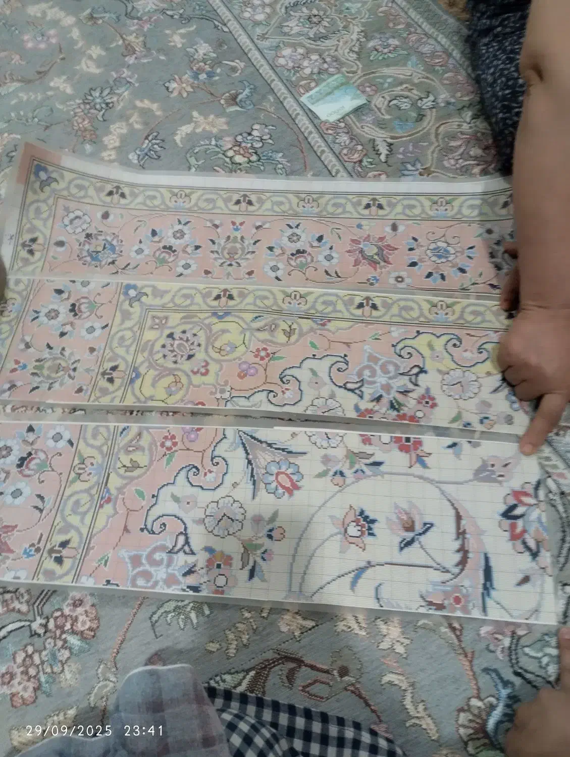 نقشه سنتی فرش|فرش|گلستان (تهران), |دیوار