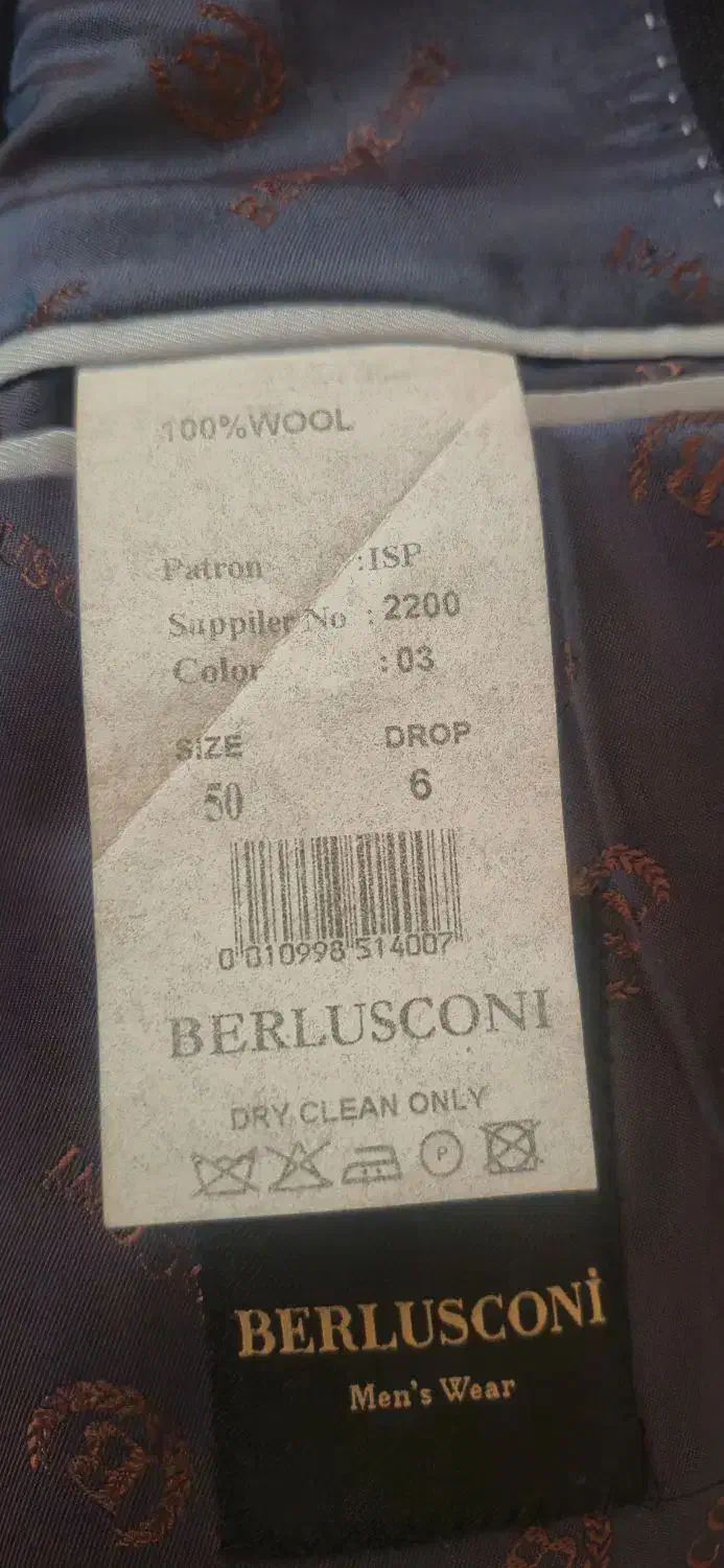 کت و شلوار سالم و تمییز|لباس|فردیس, شهرک هفده شهریور|دیوار