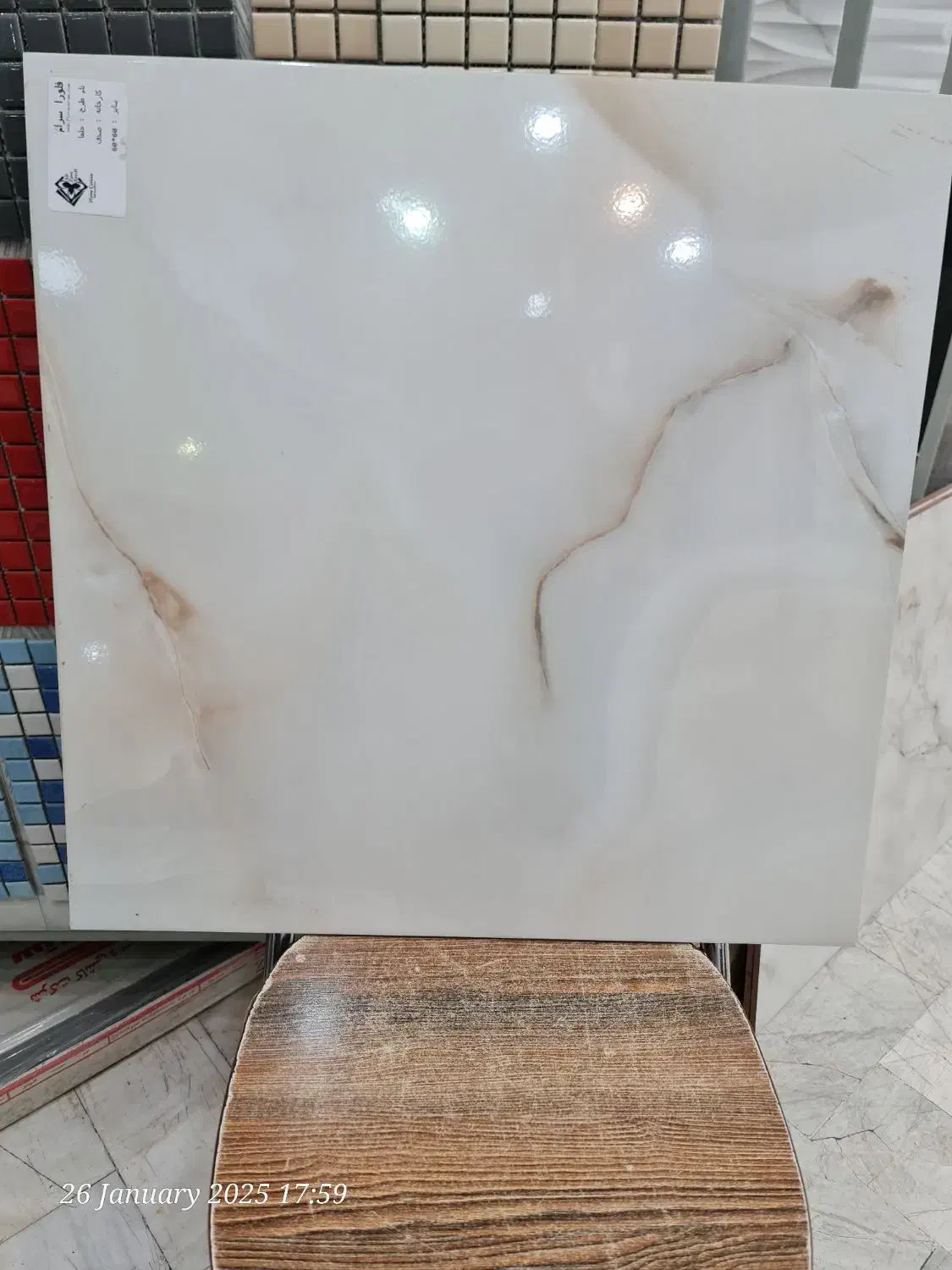 فروش کاشی طرح پیرلا مشکی الوند سرامیک رکتیفای|مصالح و تجهیزات ساختمان|تهران, اتحاد|دیوار