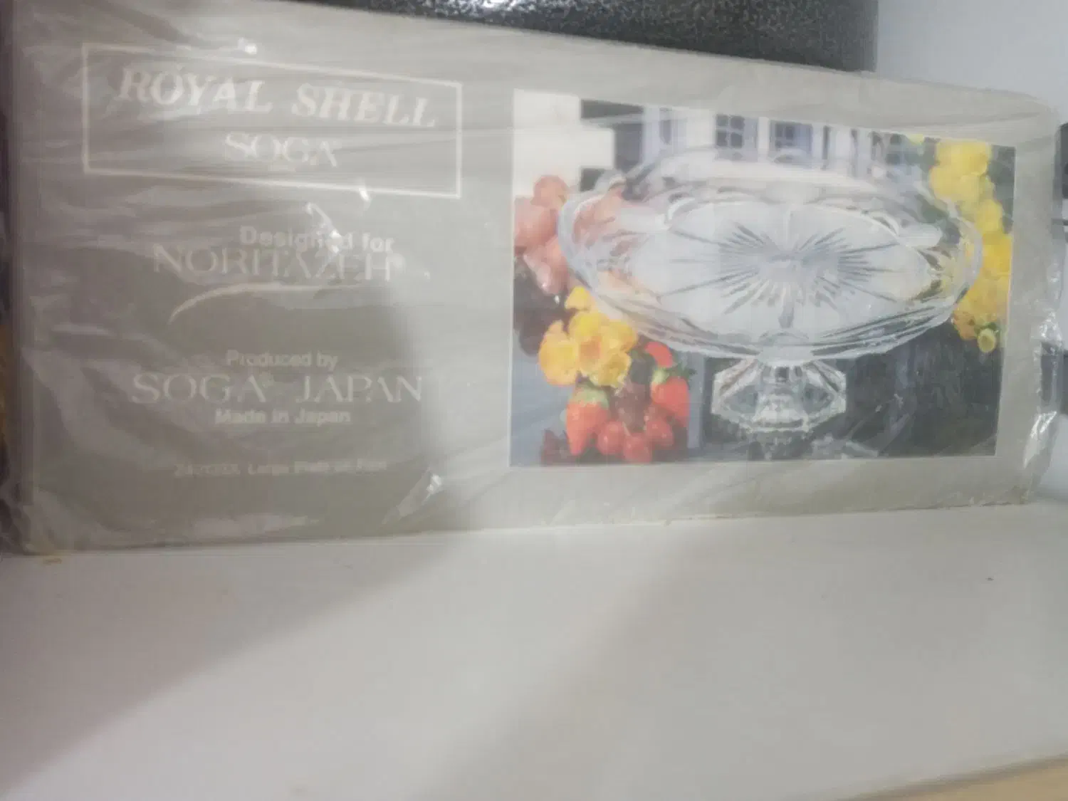 میوه خوری بزرگ|ظروف سرو و پذیرایی|رباط‌کریم, رباط‌کریم|دیوار