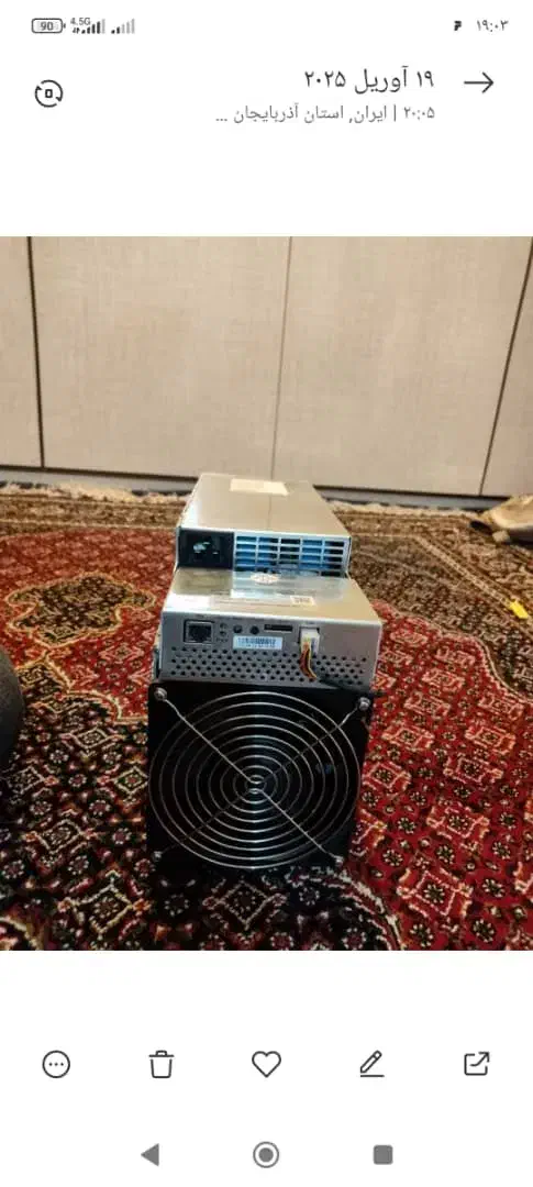 ماینر|قطعات و لوازم جانبی رایانه|مراغه, |دیوار