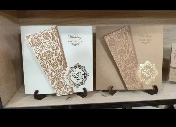 کارت عروسی ،مسکن حاضرکردن وتحویل نیم ساعت|خدمات رایانهای و موبایل|کرمانشاه, |دیوار