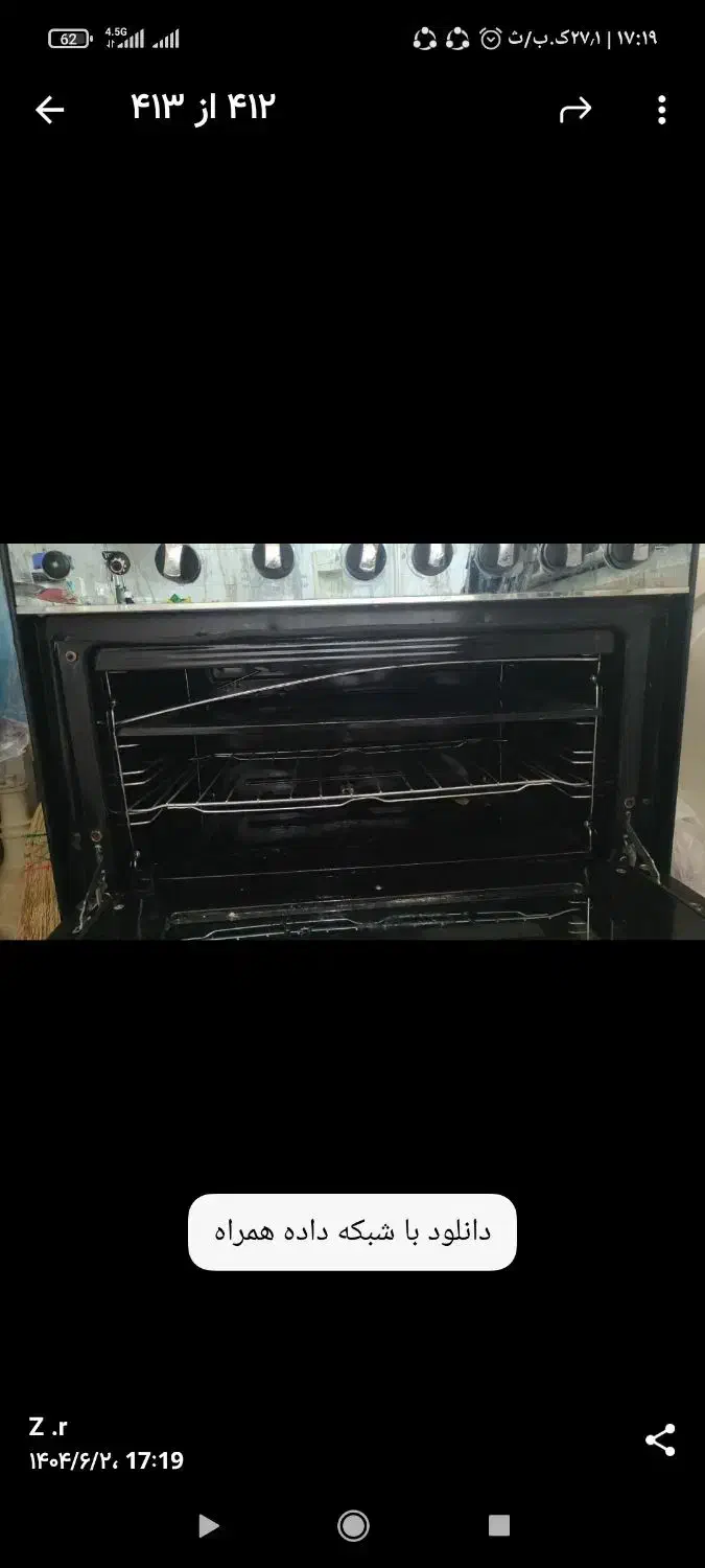 اجاق گاز فر دار|اجاق گاز و لوازم برقی پختوپز|شاهینشهر, حافظ شمالی|دیوار