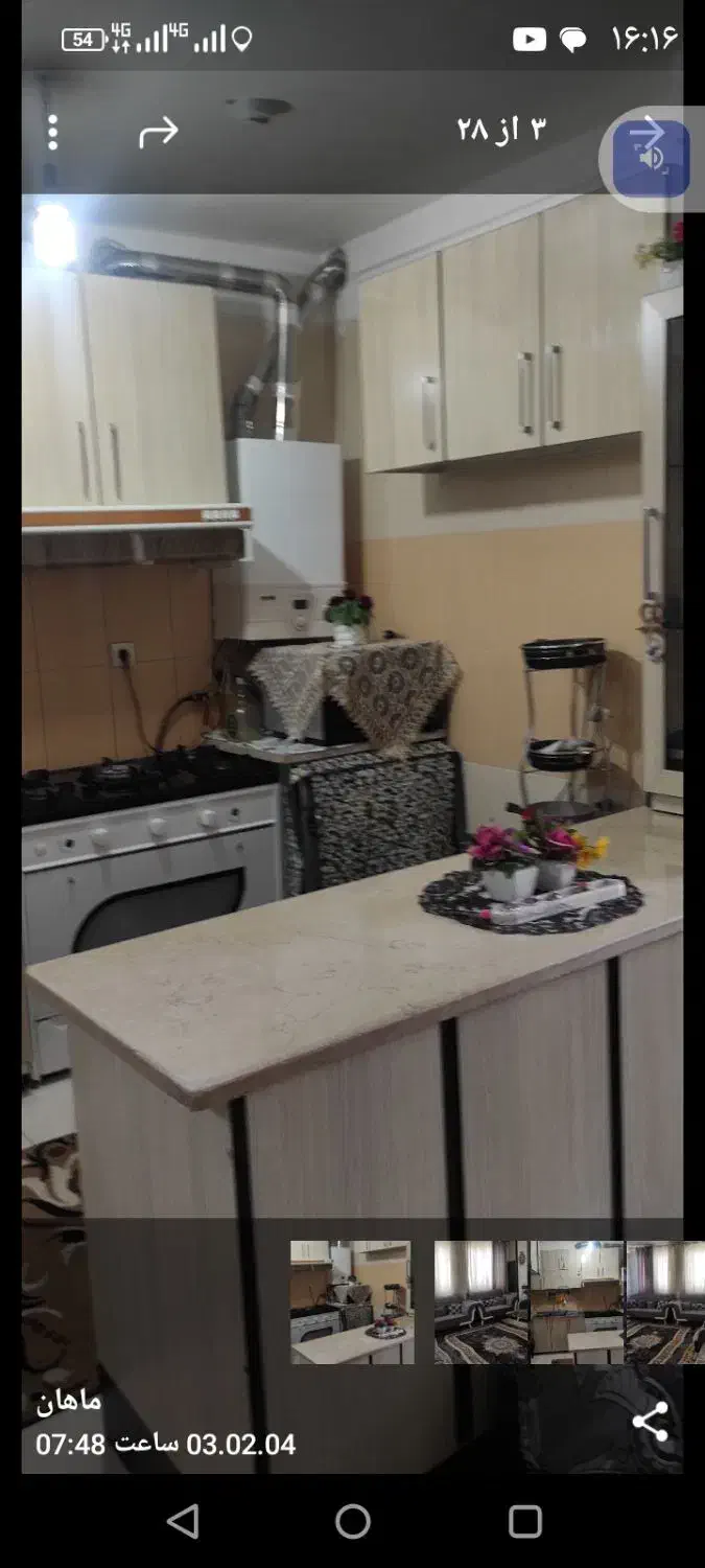 آپارتمان ۸۱متر مجتمع علامه طباطبایی|فروش آپارتمان|حبیب آباد, |دیوار