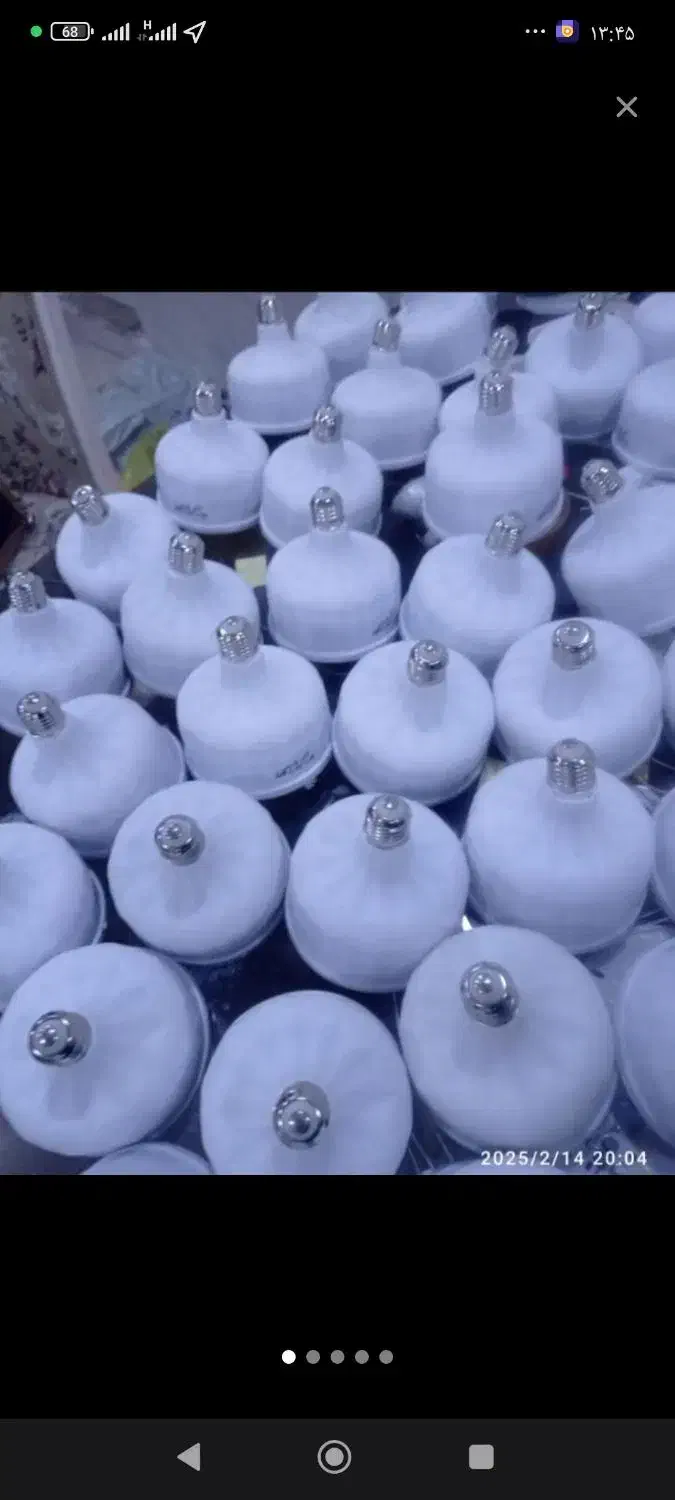 لامپ ال ای دی|لامپ و چراغ|ایلام, |دیوار