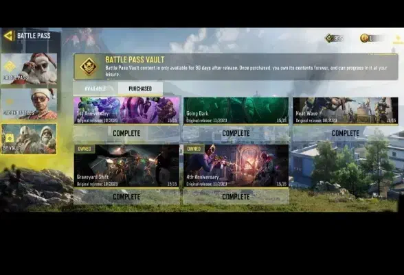 اکانت گاد 8 بتل پس|کنسول، بازی ویدئویی و آنلاین|کوه چنار, |دیوار