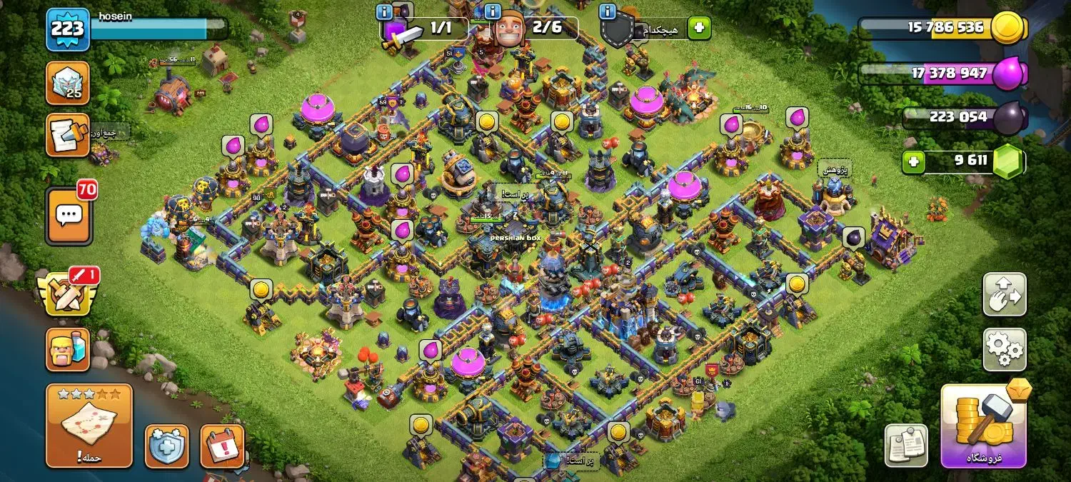 کلش آف کلنز|کنسول، بازی ویدئویی و آنلاین|زاهدان, |دیوار