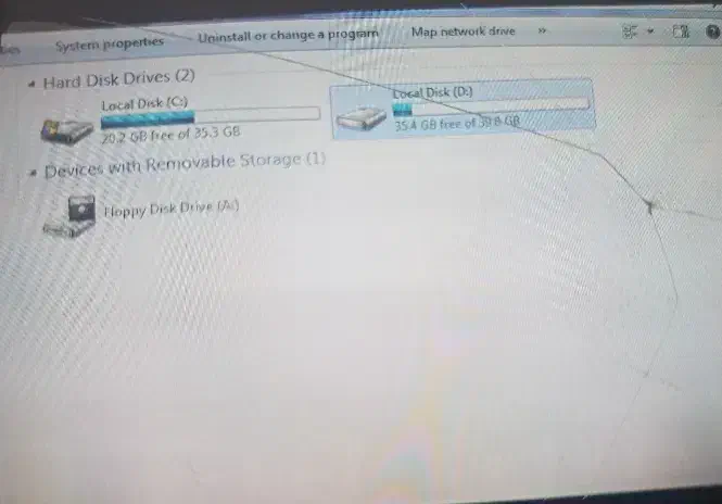 کامپیوتر تمیز ودرحد|رایانه رومیزی|اندیشه, اندیشه فاز ۱|دیوار