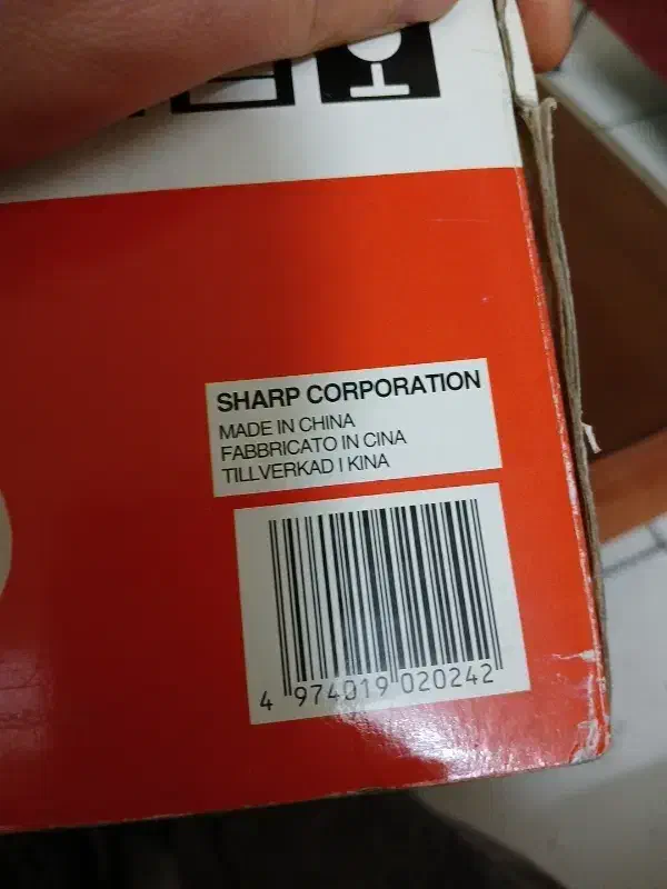 ماشین حساب sharp  El-2630 L|لوازم التحریر|تهران, تهرانپارس جنوبی|دیوار