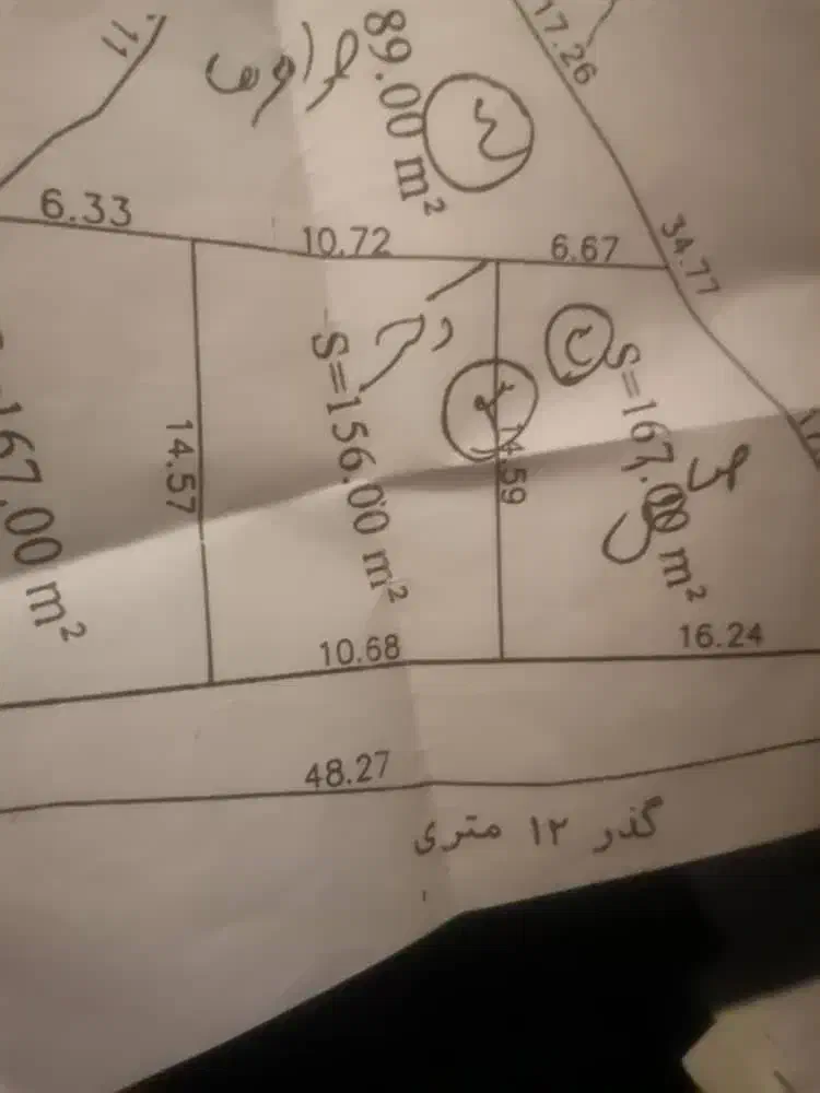 فروش زمین با کاربری مسکونی و گذر 12 متری|فروش زمین و ملک کلنگی|رامسر, |دیوار
