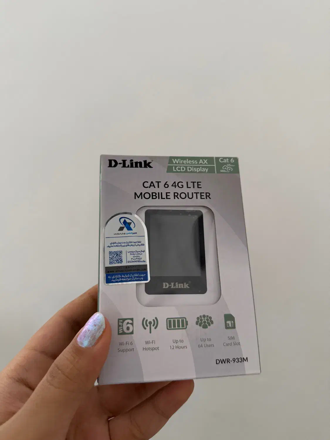 مودم جیبی سیمکارتی|مودم و تجهیزات شبکه|سنندج, |دیوار