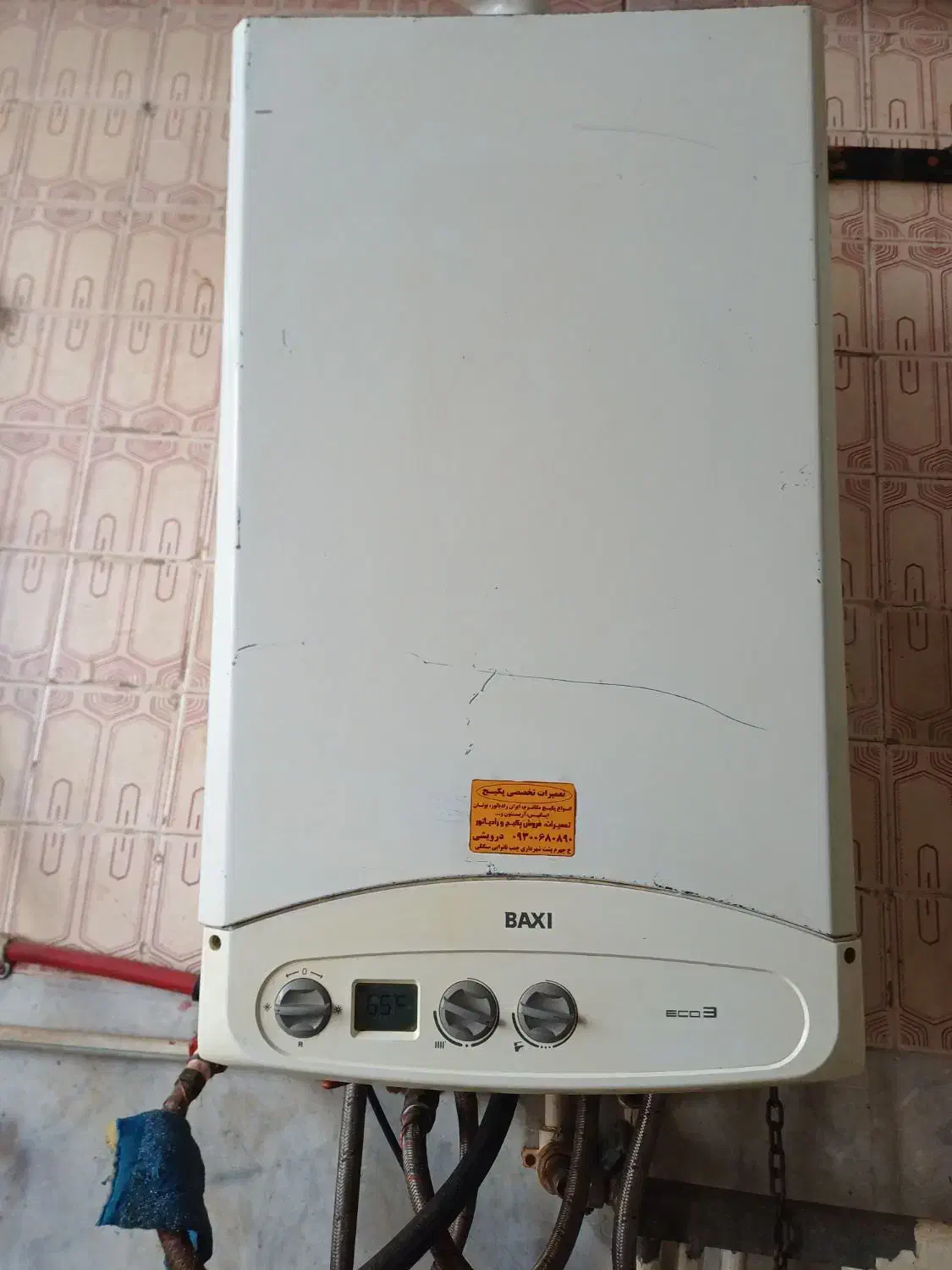 تعمیرات پکیج و آبگرمکن و رادیاتور و برد|خدمات پیشه و مهارت|اراک, |دیوار